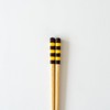 Sunny Life Design 264413 Chopsticks for Kids, Dishwasher Safe, Yellow