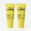 From Labs Treatment 200ml x 2 / 프롬랩스 트리트먼트 200ml