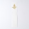 Enuby, Junaka Kinpo Chiyo-Kiku A | Celebration Bag, Large Medium