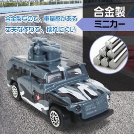 Tank Military Vehicle Set, Alloy, Mini Car, Armored Car, Light Armored Mobile Vehicle, Mini Car Set, Work Vehicle, 5 PCS Tank, Children, Boys, Toys, Car Toy, Model Car, Camouflage, Christmas Gift,