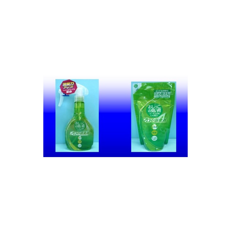 Hitachi Kako Professional Deodorizer, For Ue Odor, Refill, 8.5 fl