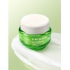 The Saem [모다아울렛][더샘]하라케케 US 울산점 하라케케 피디알엔 모이스처 크림 50