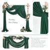 Wedding Arch Draping Fabric,4 Panels 28" x20ft Emerald Green Wedding