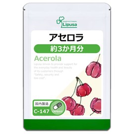 【リプサ公式】 アセロラ 約3か月分 C-147 ビタミンC サプリメント