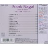 Frank Nagai Vest & Vest