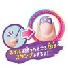 Agatsuma Love Nail Stamper