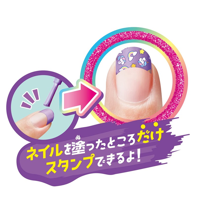 Agatsuma Love Nail Stamper