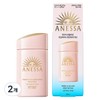 Partner_Reference 아넷사 퍼펙트 UV 선스크린 마일드 밀크 NA SPF50+ PA++++