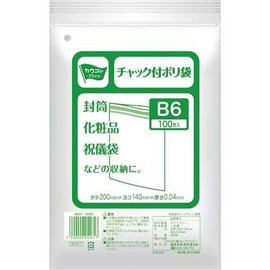 Cownet Zipper Plastic Bag B6 1 Pack (100 Pieces)