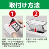 Toyo Aluminum S5442 Dust Removing Filter, Washing Machine, Drying Filter,