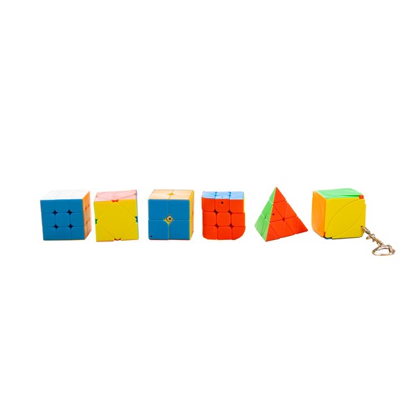iYallow Keychain Cube Mini Gift Box - Speed Cube Keychains