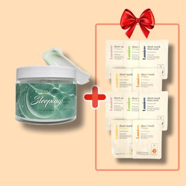 Eveever Sleeping Pack Firming Elasticity Mask Firming Sleeping Pack + 10 Sample Papers / 이브에버 슬리핑팩 퍼밍 탄력마스크 퍼밍수면팩+샘플지10매