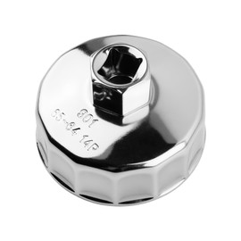 YGDMD 65mm to 64mm Oil Filter Wrench with 1/2" Drive Port,14 Flute Oil Filter Removal Tool Compatible with Nissan/Acura/Honda,Professional Automotive Tools Oils Filters Tool