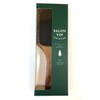 Salon VIP Natural Wood Brush, Comes in a Cosmetic Box,