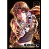 Broccoli Character Sleeve Mini Black Lagoon "Levi"