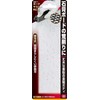 SK11 SRC-1 Gypsum Board File RC Approx. 5.5 x 1.7