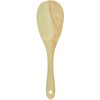 yamako- Hinoki Cypress Rice Paddle, Extra Large 87426
