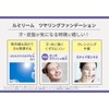 Lumiream Shiny Foundation Basic 8g (Approx. 2 Months Supply) [Powder