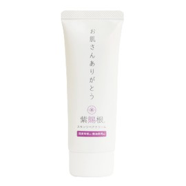 Purple Root Cream RS Skin Repair Cream A, 1.4 oz (40 g)