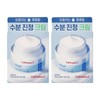Cell Fusion C Mildly Acidic Farrier Moisturizing Cream 80ml x 2 / 셀퓨전씨 약산성 패리어 수분 크림 80ml 2개