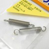 Waki Sangyo Stainless Steel Pull Spring for Crafting, Toys, Plastic