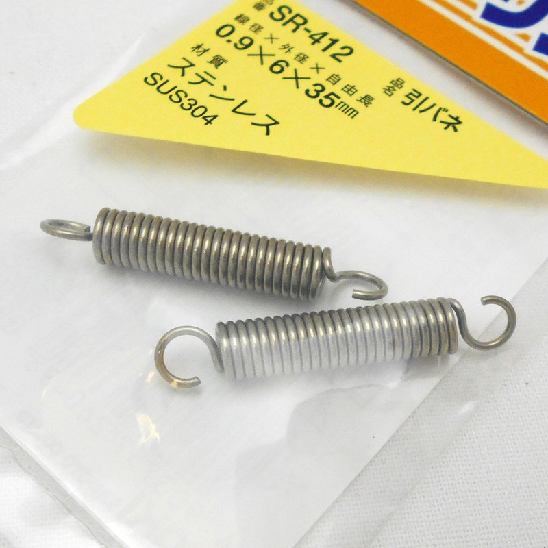 Waki Sangyo Stainless Steel Pull Spring for Crafting, Toys, Plastic