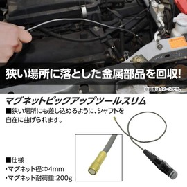 AP Magnetic Pickup Tool Slim Pick Up Tool Magnetic Pick-up Tool Magnetic Pick-up Gap Gap Screw Screw Bolt Nut Drop Drop Drop Narrow Magnetic Rod Bend Tool DIY [Astro Products]