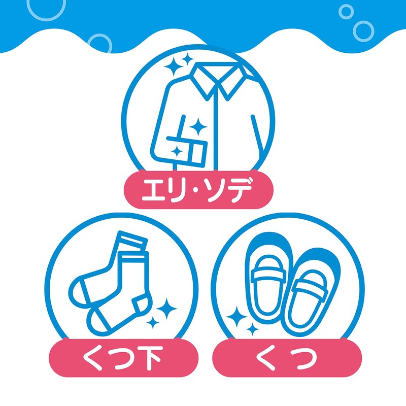 シャボン玉石けん スノール 純石けん 無添加 エリそで 部分洗い 洗濯石鹼 固形 180g ナチュラルクリーニング