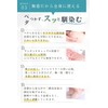 Protect J1 Skin Protection Cream, 0.5 fl oz (15 ml)
