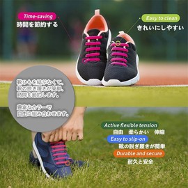 winlifer No-Tie Shoe Laces Elastic Shoelaces Laces Laces, Men's Women's Kids Junior Unisex Shoe Laces Shoelaces 16pcs - red -