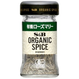 SB Foods Organic Spice Organic Rosemary, 0.2 oz (6.7 g) x 5 Packs