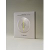 Fine Dive Bakuchiol Collagen Booster Melting Mask 2 sheets /