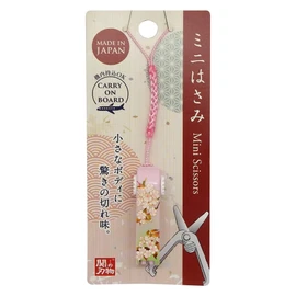 UC-447W Mini Scissors Portable Scissors with Safety Lock Compact Cherry Blossom Gradation Made in Japan Light Pink