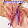 DACAIFH Nail Clips, 20 Pcs Finger Manicure Protector, Multi-Function Nail