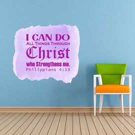 Children I Can Do All Things Empowering Quote Wall Decal Decoration Religious Bible Verse Philippians 4:13 Quote Through Christ Lasts Years and Easily Removable - Size: 10 in(W) x 9 in(H)
