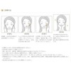 Foiichi C152-025 Kinwa Gold Eesthetic Foil 24K 1/4 Size, Pack