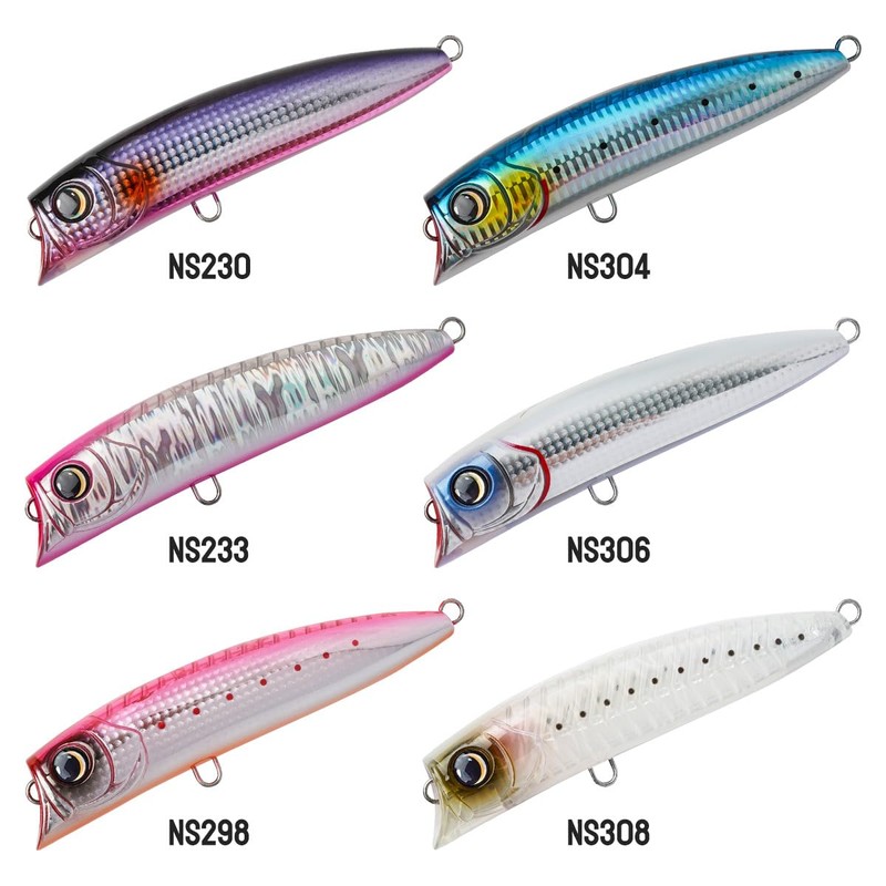 ノービ（Noeby） ポッパールアー 160mm 83g フローティング 塩水釣り 3D アイ フック付き マグロ