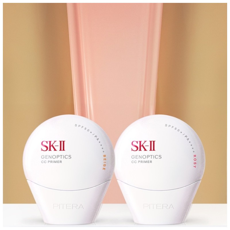 SK-II Genoptics CC Primer 30g, Shade:Beige