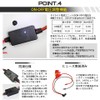 Pikaku 63004 Engine Linked Daylight Power Supply Unit, Max 60