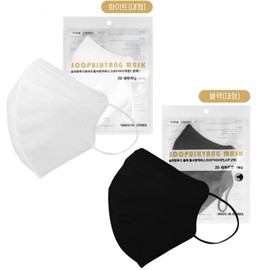 KF94 Mask Large Forest Scent Bird Beak Type (2D) - 50 Count (Individually Wrapped) Forest Scent Smile Beige