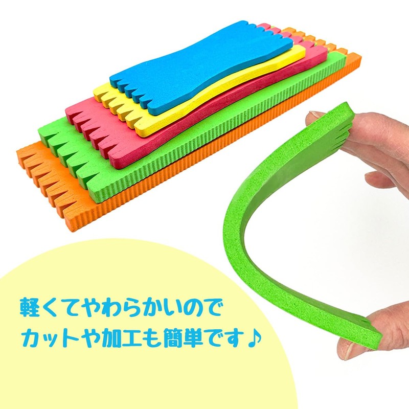 オルルド釣具 仕掛け巻き マキルドA 収納用クリアケース付 7.5cm×25cm 5個セット qb500193e05n0