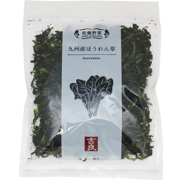 Kira Foods Constant Meal Dried Vegetables, Kyushu, Spinach, 1.4 oz (40 g) x 2 Pieces