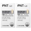 GC Green Cross Wellbeing PNT Biotin Max 5000 54g, 60 tablets, 2 units / GC녹십자웰빙 PNT 비오틴 맥스 5000 54g, 60정, 2개