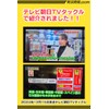 Security Stickers, Supports 5 Languages, Security Seal, Security Camera Sticker,
