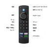 TV Remote Control Replacement Remote Control with Voice Recognition Voice