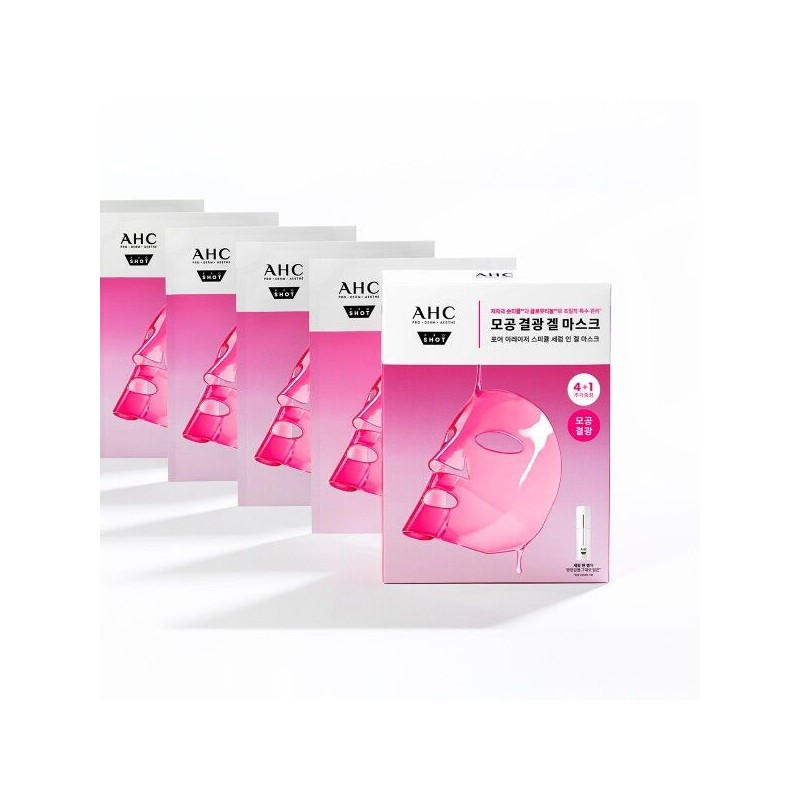 AHC [AHC] Pro-Shot Pore Eraser Spicule Serum In Gel Mask