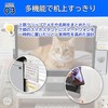 merrytime Monitor Memo Board, Sticky Note Board, Transparent Acrylic, Memo