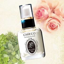 CHIECO Pure Oil 100 / Beauty Oil Skin Care Oil Introduction Oil Booster Plant-Derived