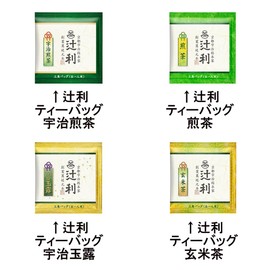 Tsujiri Tea Bags, Uji Sencha, Uji Gyokuro, Sencha, Genmaicha, 4 Types, 10 Bags Each, 40 Bags Total, Triangle Tea Bag, Gyokuro Tea, Individual Packaging + Momoneko, Labels, Drink Comparison Assortment,
