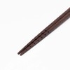 Ishida 10663 10663 Universal Chopsticks with Anti-Slip Flaws, 28